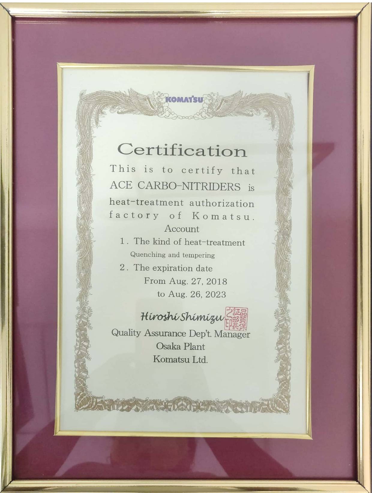 certificate